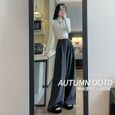 批发美式复古灰色条纹阔腿裤女高腰宽松显瘦慵懒风气质通勤垂感休闲裤