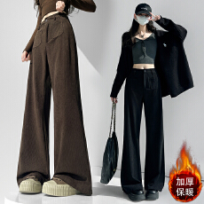 批发咖色灯芯绒西装裤女秋冬2025新款<b class='q'>高腰</b>常规宽松直筒休闲针织<b class='q'>阔腿裤</b>