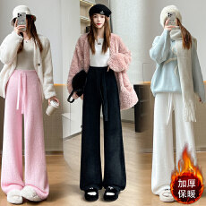 批发白色水貂绒加厚针织阔腿裤<b class='q'>女</b>秋冬毛茸茸羊绒慵懒遛弯拖地<b class='q'>休闲裤</b>子