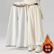 批发灰色加绒阔腿裤女秋冬2025新款<b class='q'>休闲</b>垂感加厚窄版糯米<b class='q'>休闲</b><b class='q'>运动</b>裤子