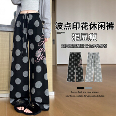 批发实拍2026秋冬新款美式辣妹街头大<b class='q'>圆点</b>绑带显瘦直筒低腰休闲<b class='q'>裤</b>女