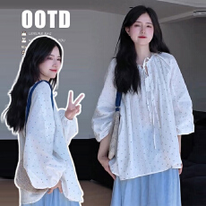 批发孕妇装夏季法式气质宽松设计感波点<b class='q'>衬衫</b>上衣高腰显瘦半身裙套装