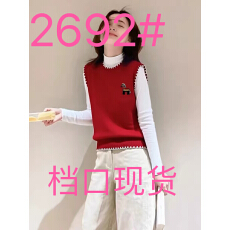 批发2026毛针织衫本命年小马上衣圣诞穿搭红色马甲背心叠穿毛衣女秋冬