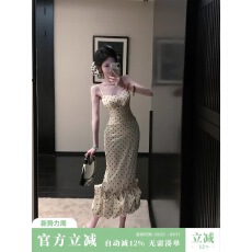 批发Sun雅乔【赫本午后】夏装修身下摆立体荷叶边波点吊带长款连衣裙