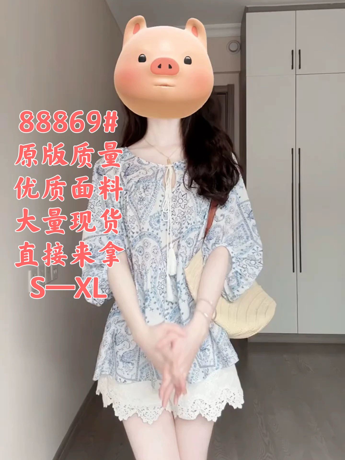 보헤미안 민족 스타일 파란색 프린트 셔츠 청소 한 부서 착용 잡아라. 의류 고유 한 슈퍼 잘 생긴 싱글 착용 작은 셔츠