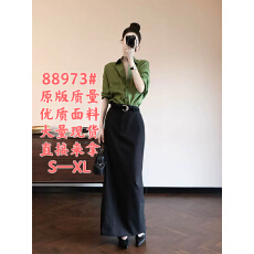 批发巨好看春装气质一整套ootd大方得体高级感绿色衬衫半身裙两件套装