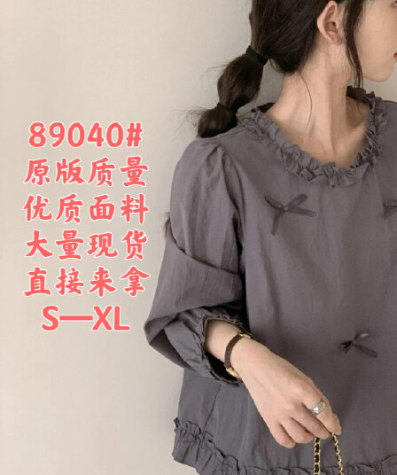 어두운 회색 나비 매듭 패치워크 프릴 라운드 넥 긴팔 셔츠 상쾌 출퇴근 착용 잡아라. 의류 2022 조기 봄