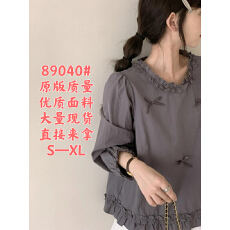 批发深灰色蝴蝶结贴花木耳边圆领<b class='q'>长袖</b><b class='q'>衬衫</b>清爽通勤穿搭上衣2026早春季