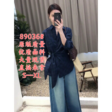 批发蓝色格纹收腰<b class='q'>衬衫</b>女高级感轻奢减龄洋气又a又飒冷淡系设计感上衣