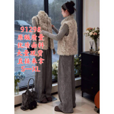 批发春装一整套森系穿搭高级感小香风毛绒马夹灰色阔腿裤套装女