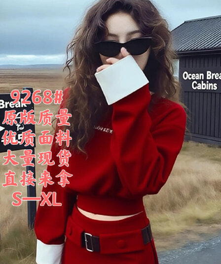 레트로 와인 레드 페이크 레이어드 쇼트 스타일 후드티 세트 드레스 크리스마스 착용 가져 가라. 자이언트 잘 생긴 봄 드레스 신년 에이즈 환자 치마