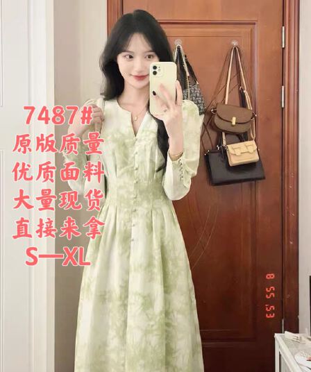 프랑스식 녹색 거품 소매 긴팔 여성 드레스 봄 가을 가을 궁정 바람 도루 가을 센스 품격 허리 수축 길다 치마