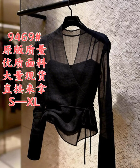 프랑스식 빛 럭셔리 디자인 센스 검정색 긴팔 여성 2026 봄 새로운 V넥 레이스업 시스루 패션 품격 맨위