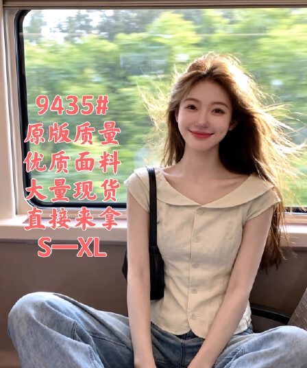 한 부서 ins 부드러운 달콤함 인형 폴로 칼라 작은 셔츠 여성 2026 여름 디자인 센스 연령 감소 몸매 가꾸기 다용도 셔츠