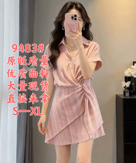 프랑스식 스트라이프 반팔 드레스 여성 의류 2026 여름 새로운 디자인 센스 주름 불규칙 허리 수축 슬림해 보이는 치마
