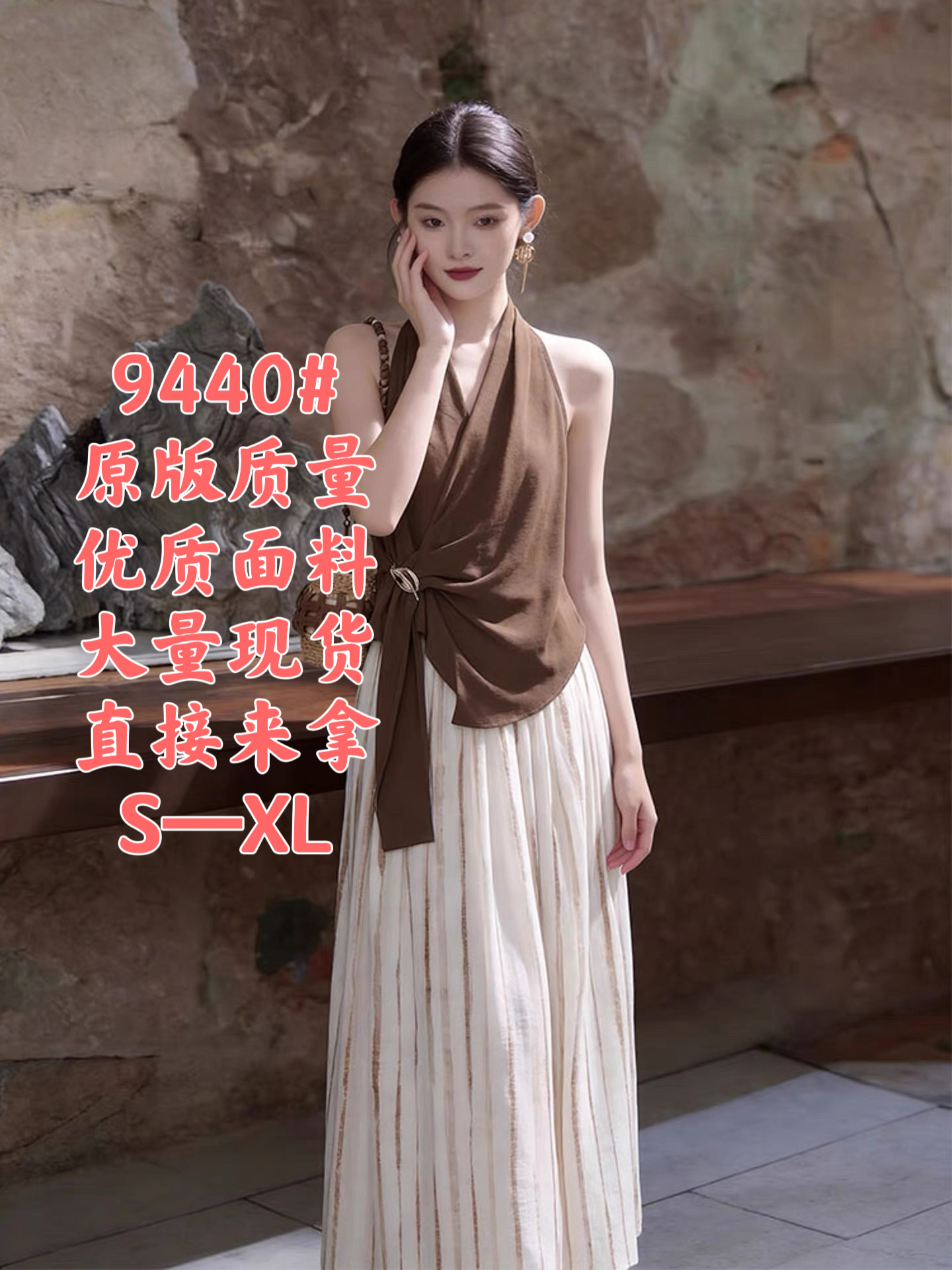 빛 사람들 코치 착용 가져 가라. 전체 집합 오래된 돈 바람 슈퍼 화재 작은 대중 아니요 명중 섹션 커피 색상 행침 목 레이스업 맨위 세트 바지