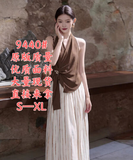 빛 사람들 코치 착용 가져 가라. 전체 집합 오래된 돈 바람 슈퍼 화재 작은 대중 아니요 명중 섹션 커피 색상 행침 목 레이스업 맨위 세트 바지