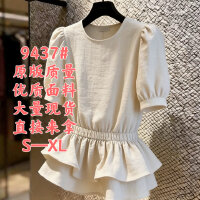 상품 썸네일 1