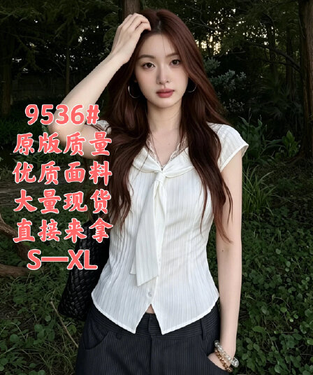 한 부서 V넥 반팔 여성 셔츠 여름 착용 가져 가라. 레이스 레이스 스트라이프 셔츠 작은 셔츠 슬림해 보이는 고급 센스 맨위