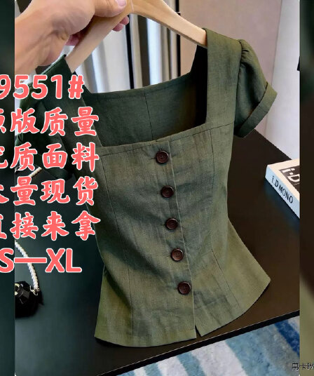 2026 여름 새로운 레트로 군용 녹색 광장 칼라 허리 수축 여성 셔츠 거품 소매 단추 슬림해 보이는 품격 맨위