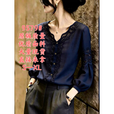 批发2026年夏季新品法式绝美单穿小上衣欧货<b class='q'>高端</b>重要场合漂亮气质小衫