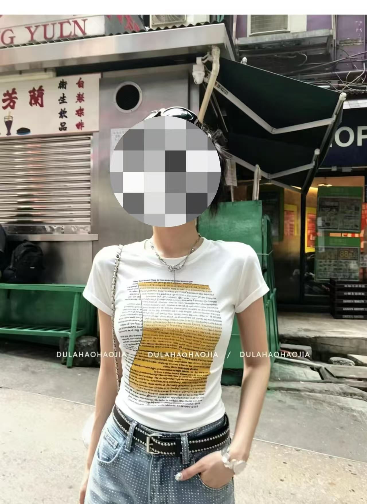 새로운 출처 생방송 품질 이후 패키지 칼라 높은 탄력성 몸매 가꾸기 알파벳 프린트