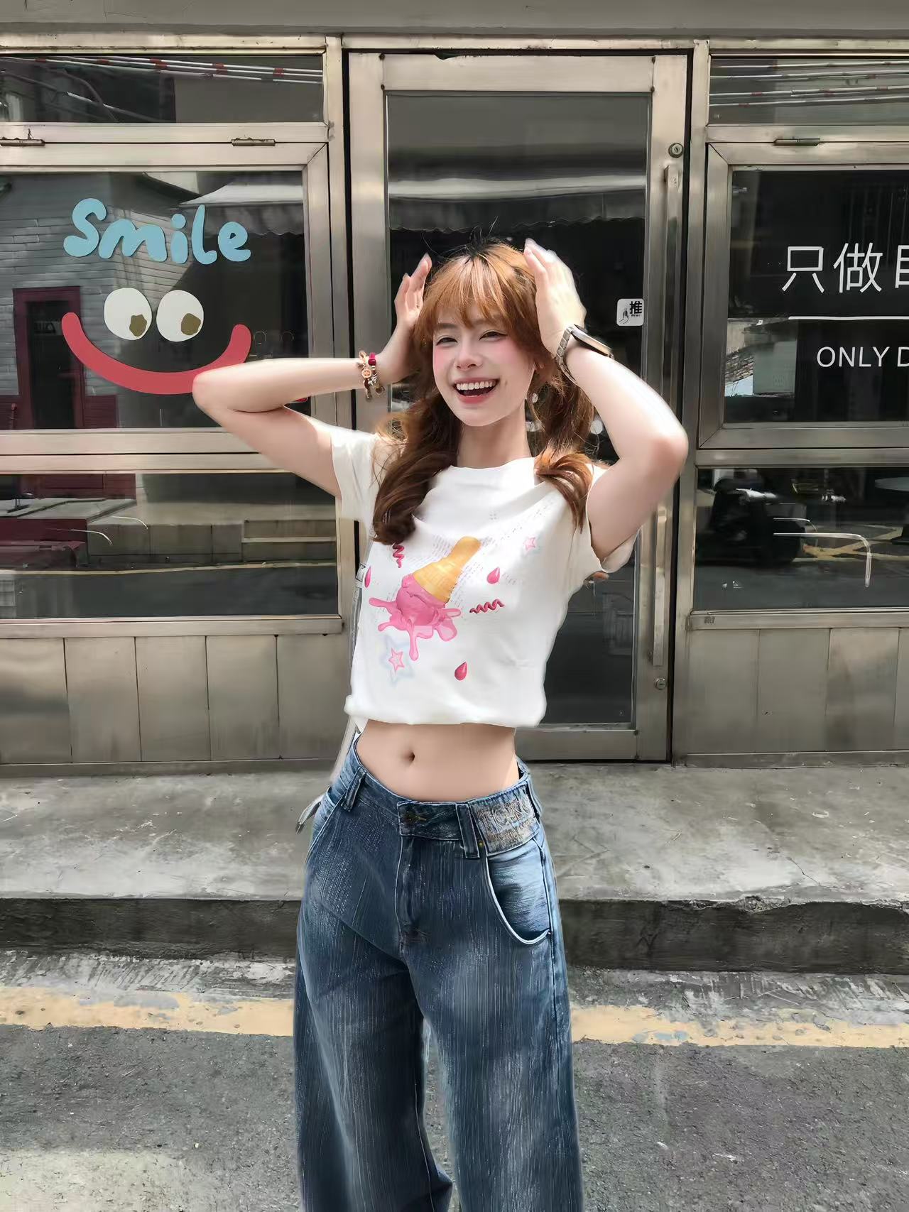 새로운 출처 생방송 품질 아이스크림 프린트 이후 패키지 칼라 신축성 몸매 가꾸기 맨위
