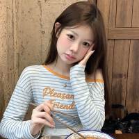 상품 썸네일 2