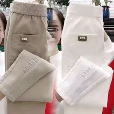 批发非质量问题不退换大码女装<b class='q'>哈伦裤</b>女薄款夏高腰显瘦松紧腰老爹裤