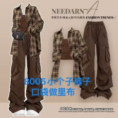 批发美拉德巨好看<b class='q'>夏</b>装一整套ootd穿搭防晒套装2025超火又a又飒工装裤