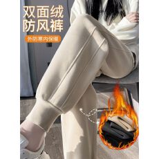批发小个子<b class='q'>运动裤</b>女秋冬季休闲保暖防风裤新款加绒加厚束脚卫裤子