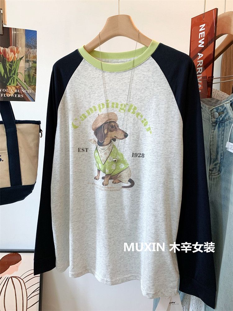 눈꽃 면 케이블 루오 Na 칼라 빅 사이즈 300 근 프린트 패치워크 색상 삽입 어깨 소매 루즈핏 자외선 차단 맨위 여성 긴 소매 티셔츠