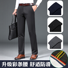 批发彩条防滑弹 力<b class='q'>商务</b>装<b class='q'>休闲</b>直筒男士<b class='q'>休闲</b>裤