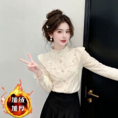 批发2025秋冬新款蕾丝衬衫<b class='q'>女</b>小众设计感内搭打底衫镂空长袖减龄上衣