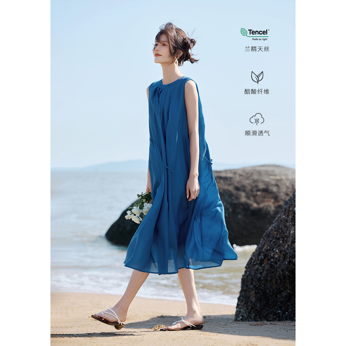 포함 아세트산 주간 실크 봄 여름 아름 다운 꿈 나라 서있는 자르다 공예 핀치 Pleat 민소매 조끼 원피스