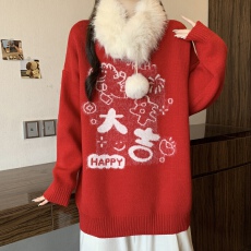 批发本命年新年红色毛衣女2026冬季大码胖mm宽松慵懒风加厚<b class='q'>针织衫</b>上衣