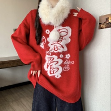 批发2026马年本命年红色毛领针织毛衣女冬季大码胖mm中长款遮屁股上衣