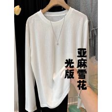 批发亚麻雪花 光板 长袖T恤 防晒衫 <b class='q'>打底衫</b> 罩衫 透气<b class='q'>宽松</b>空白版