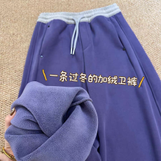 批发原版做法天猫抖音质量~休闲<b class='q'>百搭</b>紫色卫裤女