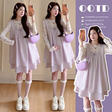 批发实拍~春夏上新2026显瘦网纱上衣+<b class='q'>文艺</b><b class='q'>范</b>减龄小众蛋糕裙两件套