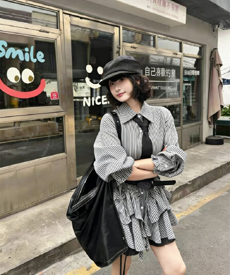 실사 한 부서 디자인 센스 긴팔 루즈핏 슬림해 보이는 패치워크 셔츠
