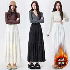 批发实拍加绒蕾丝蛋糕半身裙女<b class='q'>秋</b>冬高腰显瘦遮跨中长款A字伞裙仙女裙