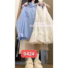 批发甜美学院风<b class='q'>可爱</b>减龄女学生蓝色防晒衬衫搭配内搭吊带<b class='q'>连衣裙</b>套装女
