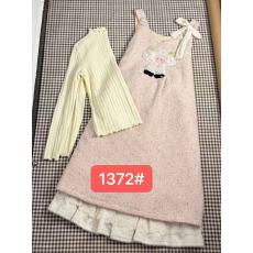 批发甜心<b class='q'>可爱</b>甜美少女感减龄小羊提花粉色背带裙+打底衫套装