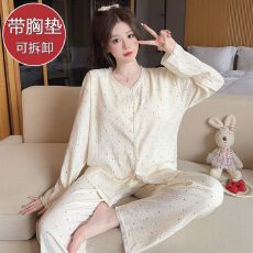 批发云朵棉睡衣女春秋季甜美开衫带胸垫长袖长裤加肥<b class='q'>加大</b>码230斤