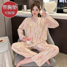 批发云朵棉睡衣女春秋季甜美开衫带胸垫长袖长裤加肥<b class='q'>加大</b>码230斤