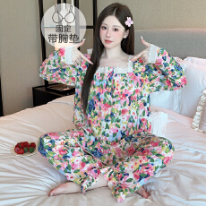 批发云朵棉睡衣女春秋季甜美公主风带胸垫<b class='q'>长袖</b>长裤加大码220斤<b class='q'>家居服</b>