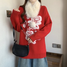 批发新年过年氛围感红色毛衣女秋冬大码<b class='q'>胖</b><b class='q'>mm</b><b class='q'>宽松</b>中长款本命年针织上衣