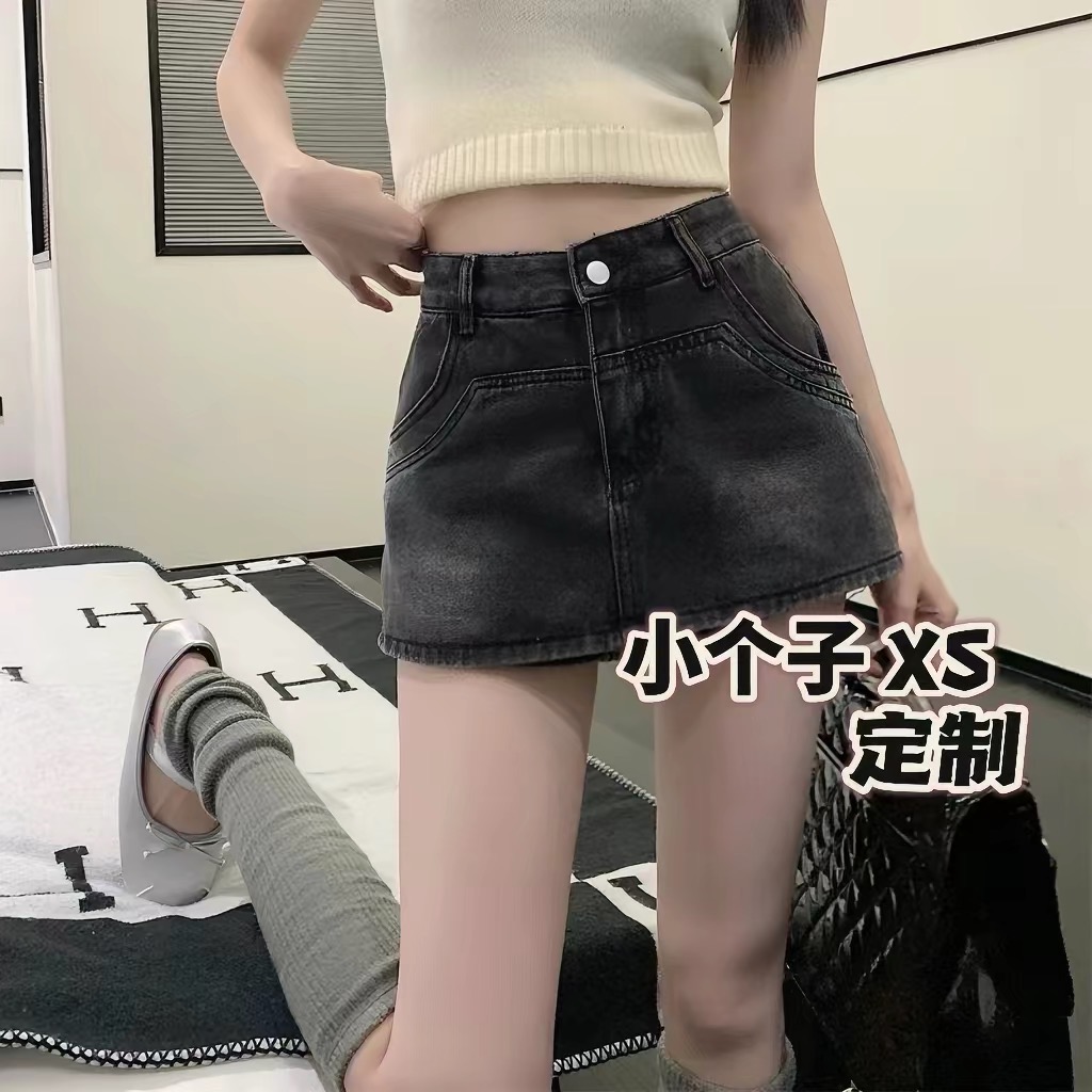 아메리칸 레트로 작은 키 xs 데님 반신 스커트 여성 여름 하이웨이스트 슬림해 보이는 한 마디 핫걸 타이트 스커트 미니 스커트 치마바지