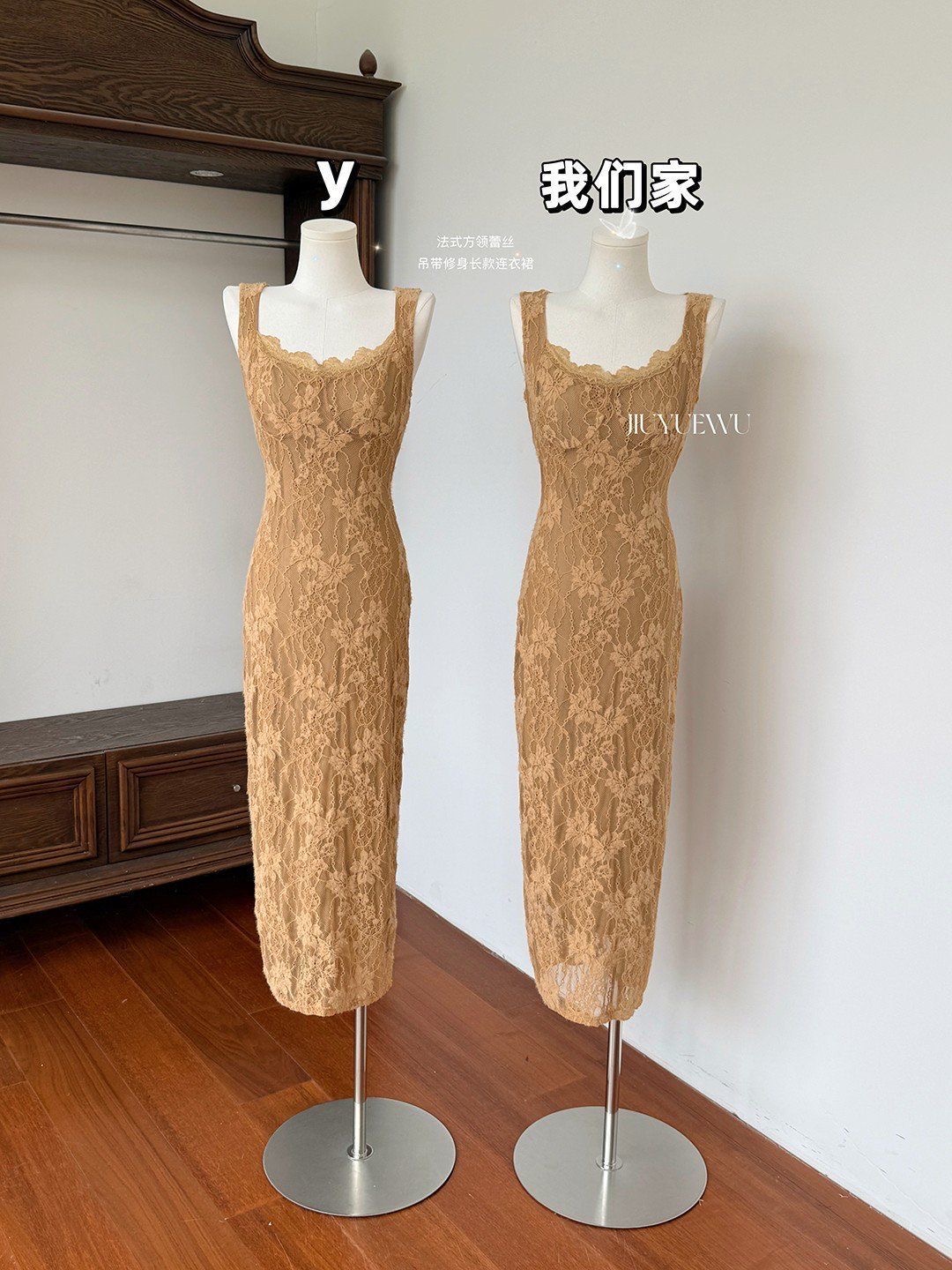 yuyuel 레이스 타이트 스커트 슬립 여성 드레스 여름 프랑스식 품격 고급 센스 허리 수축 몸매 가꾸기 연필 치마